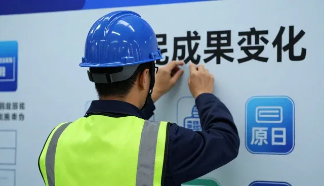 项目包括产品有哪些特点？
